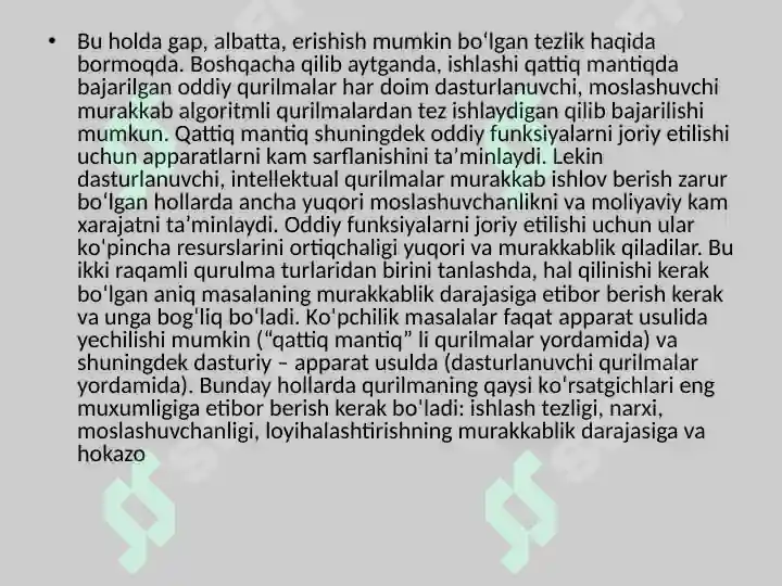 Product slide 7