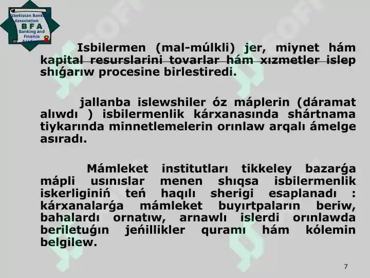 Product slide 7