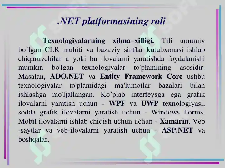 Product slide 7