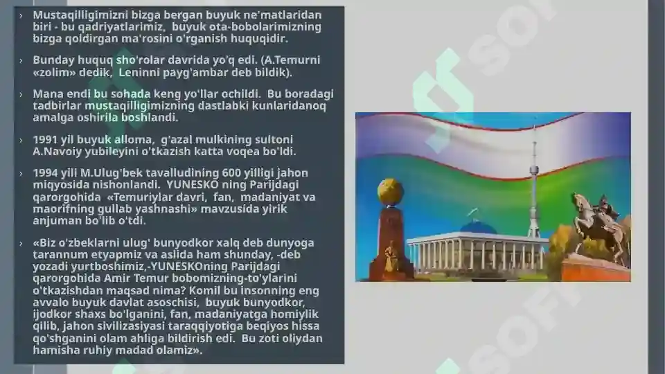 Product slide 5
