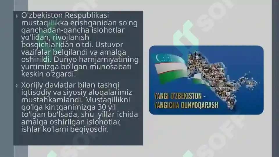 Product slide 7