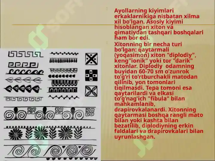 Product slide 8