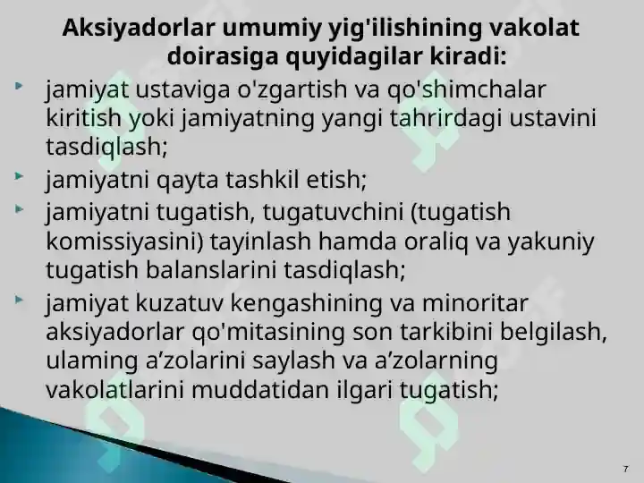 Product slide 7