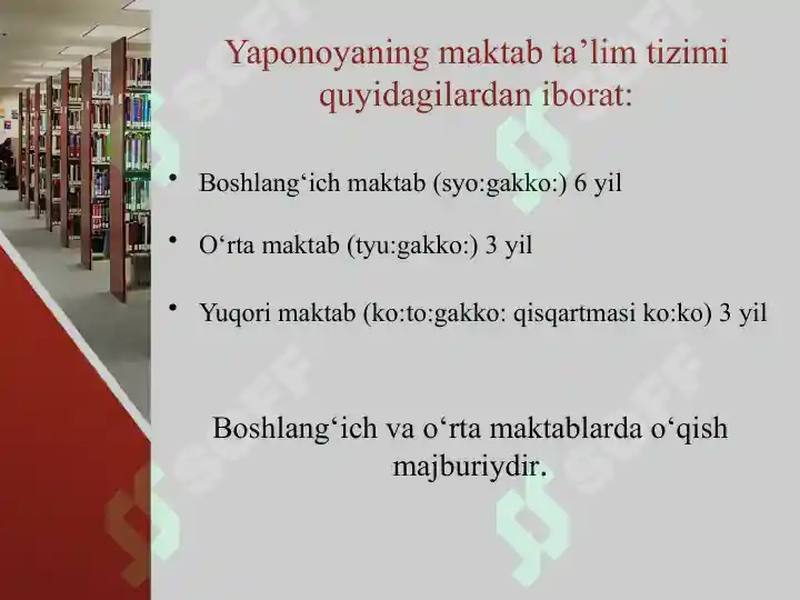 Product slide 5