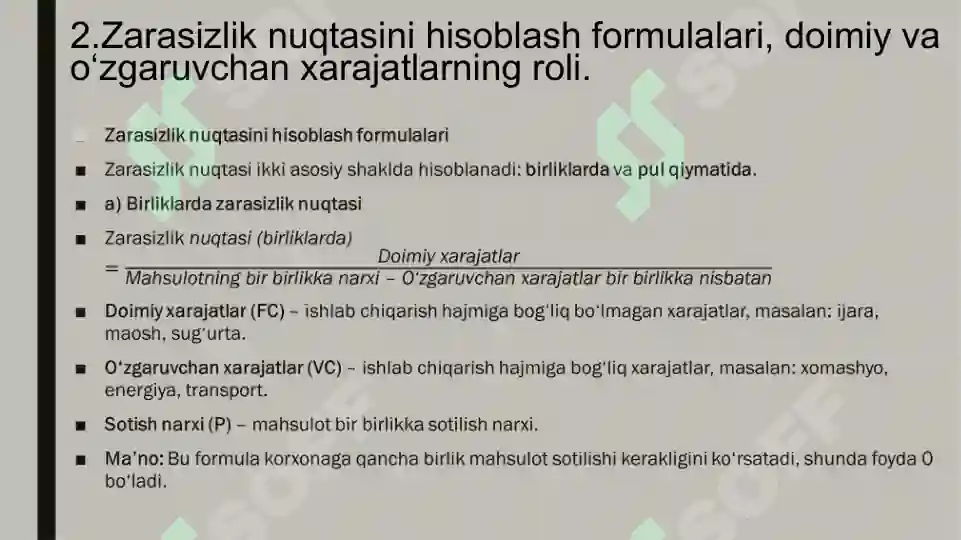 Product slide 8