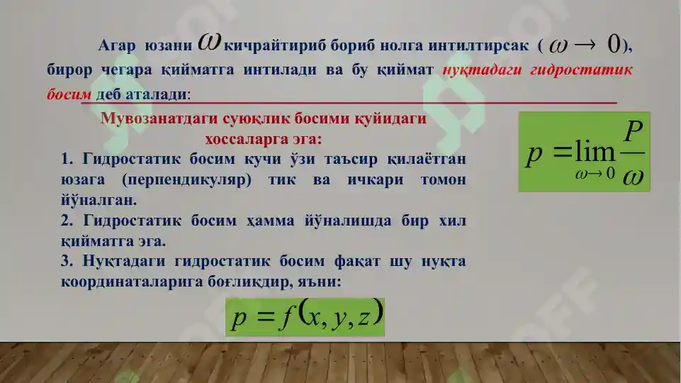 Product slide 6