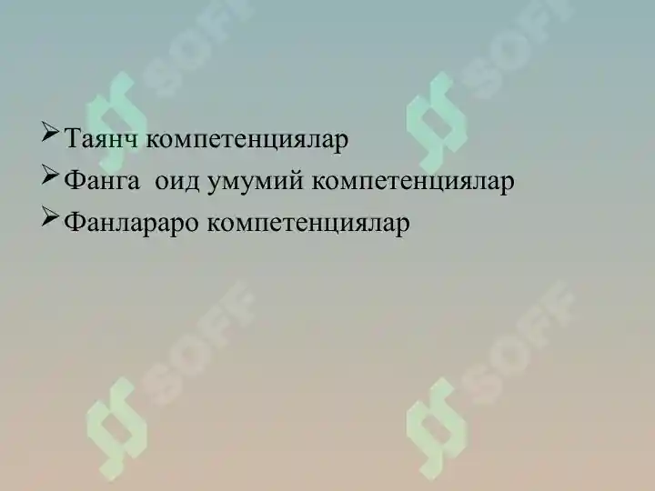 Product slide 7
