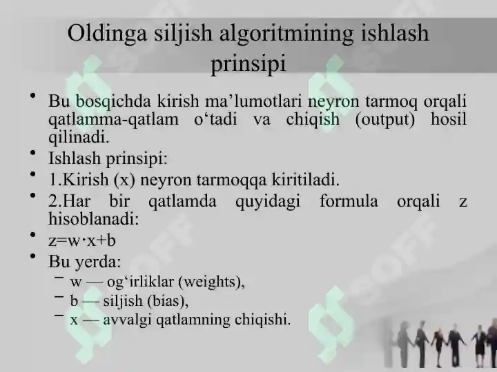 Product slide 8