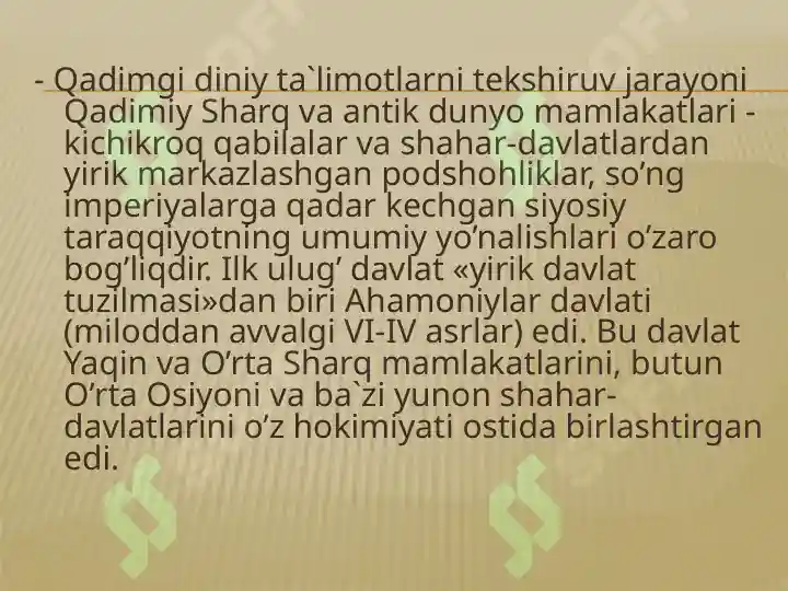 Product slide 4