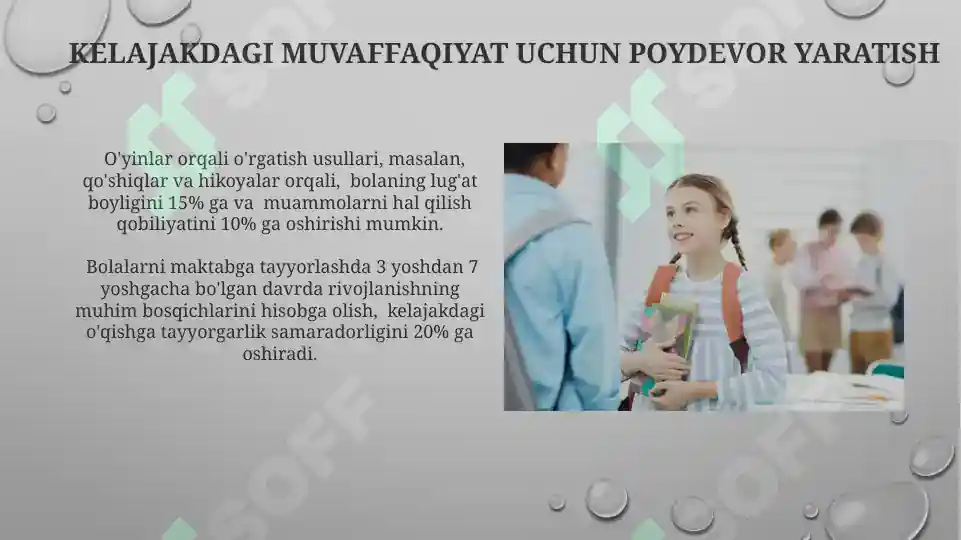 Product slide 7