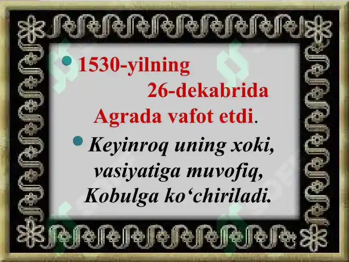 Product slide 8
