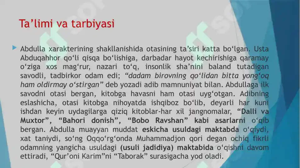 Product slide 5