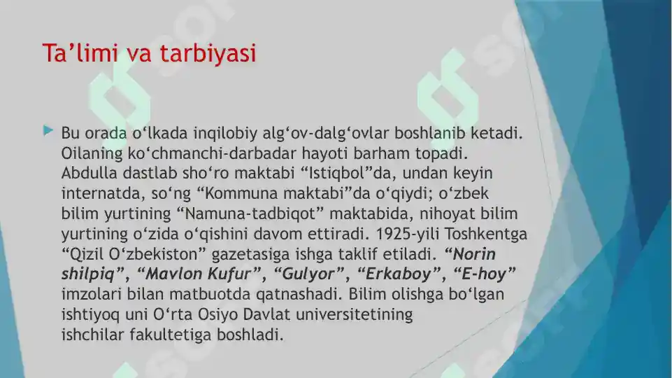 Product slide 6