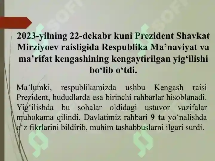 Product slide 6