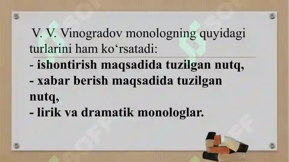 Product slide 7