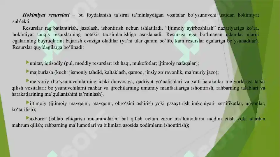 Product slide 6