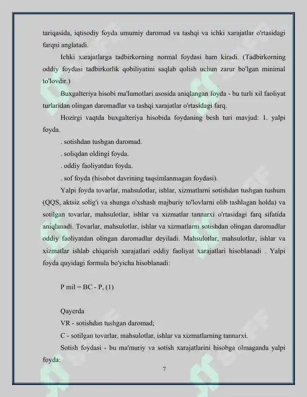 Product slide 7