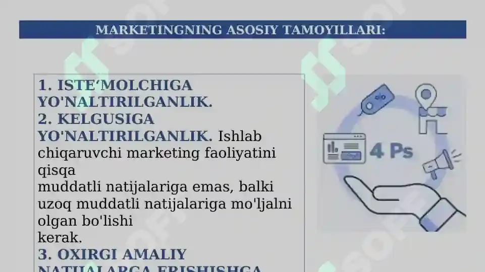 Product slide 6