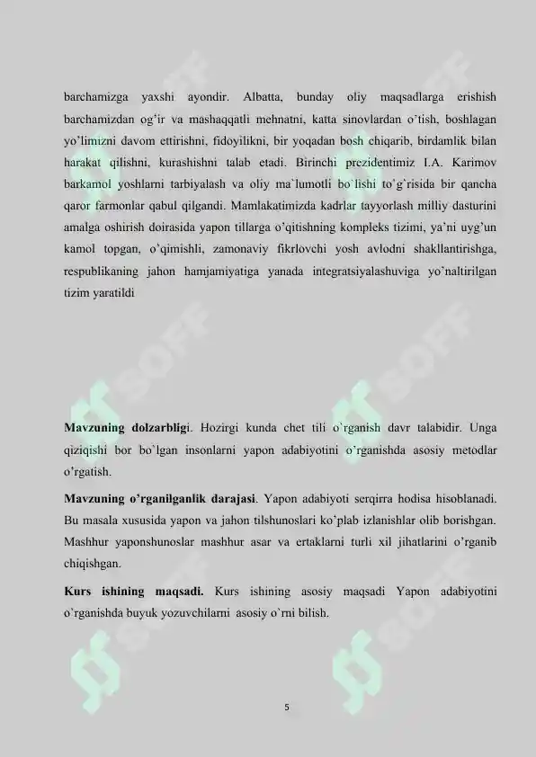 Product slide 5