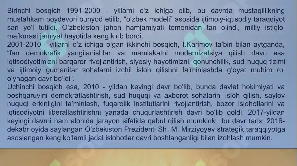 Product slide 7
