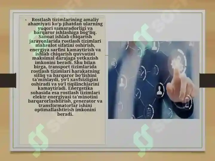 Product slide 7
