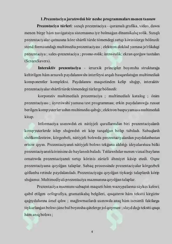 Product slide 4