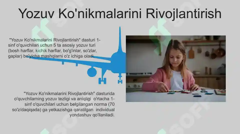 Product slide 5