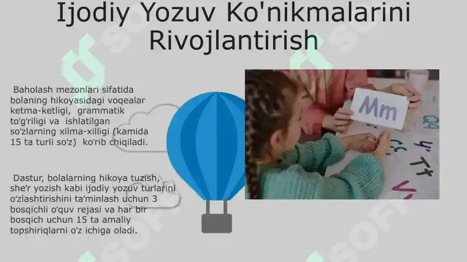 Product slide 6