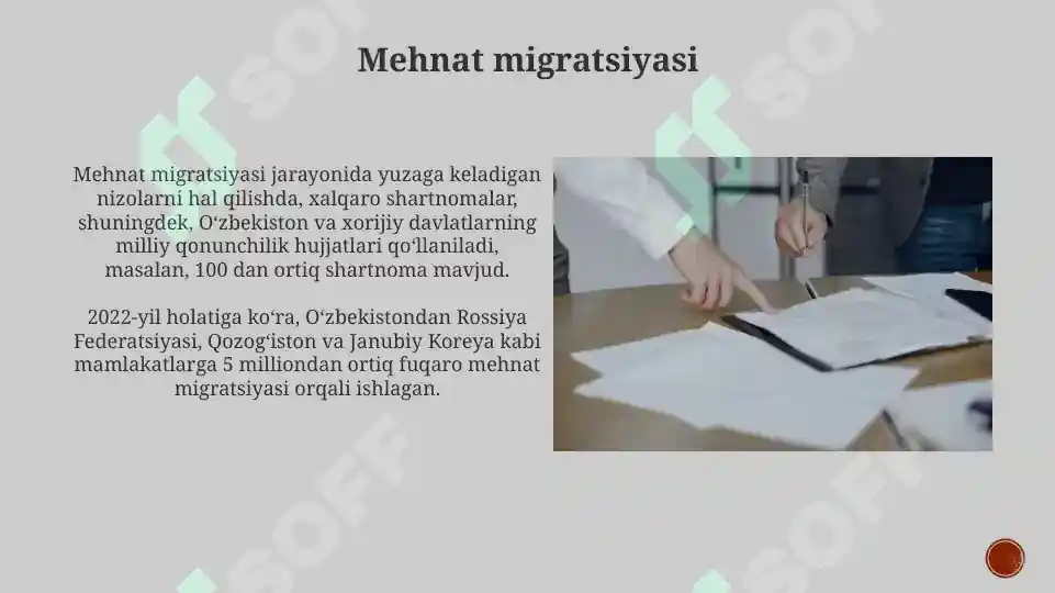 Product slide 7
