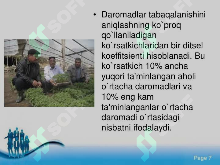 Product slide 7