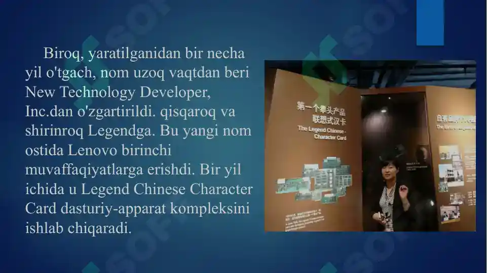 Product slide 5