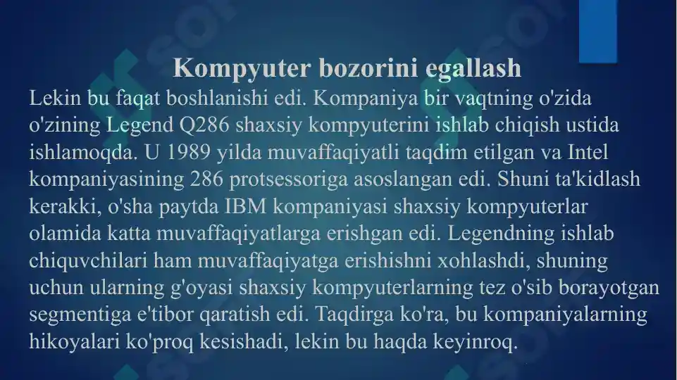 Product slide 7
