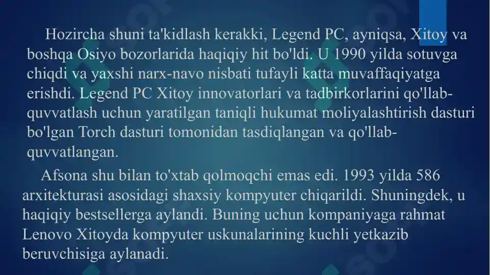 Product slide 8