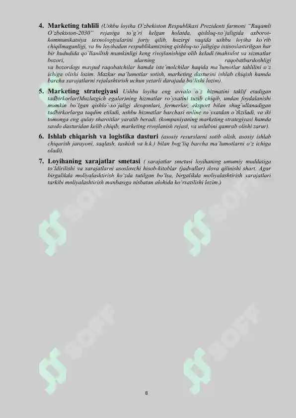 Product slide 8