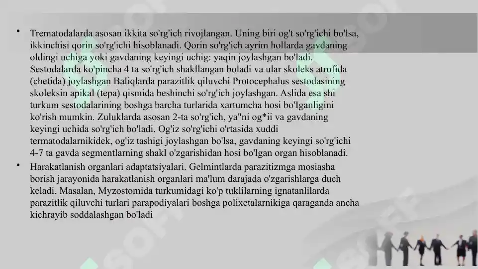 Product slide 7