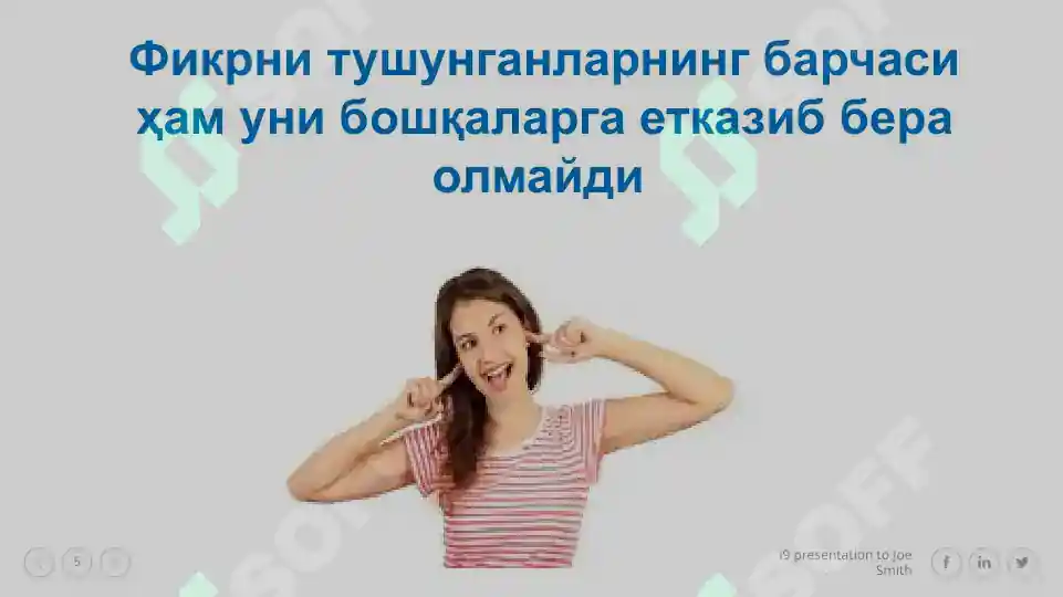 Product slide 5