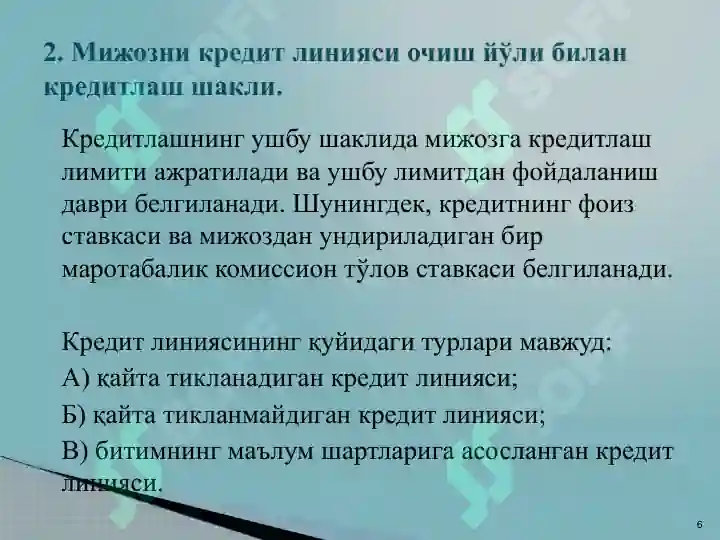 Product slide 6