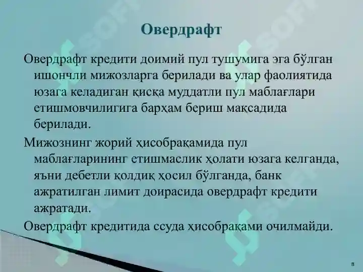 Product slide 8