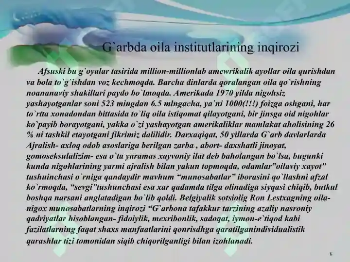 Product slide 8