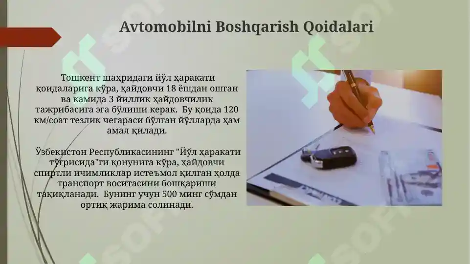 Product slide 6