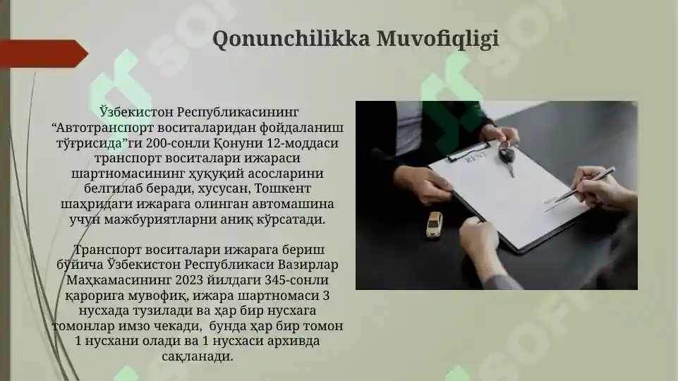 Product slide 7