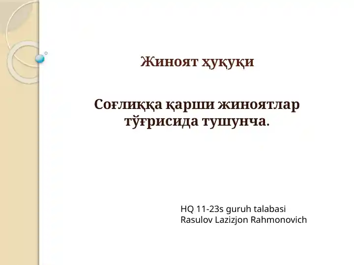 Product slide 1