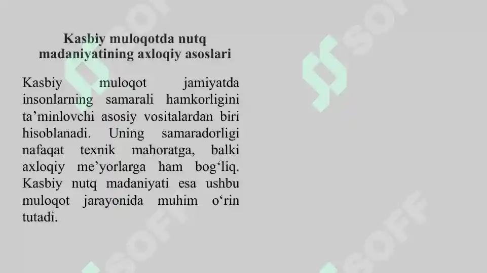 Product slide 5