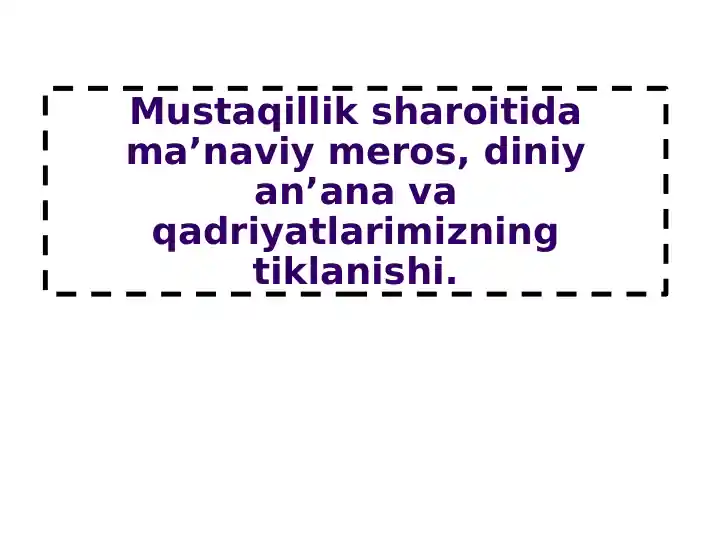 Product slide 1