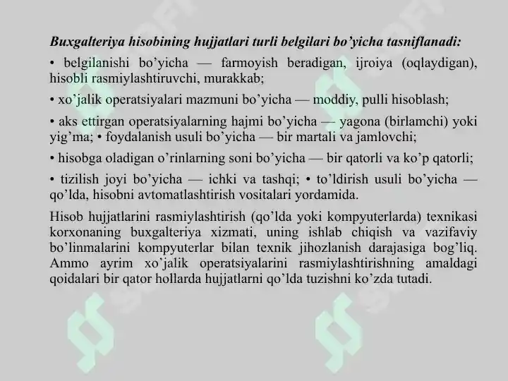 Product slide 7