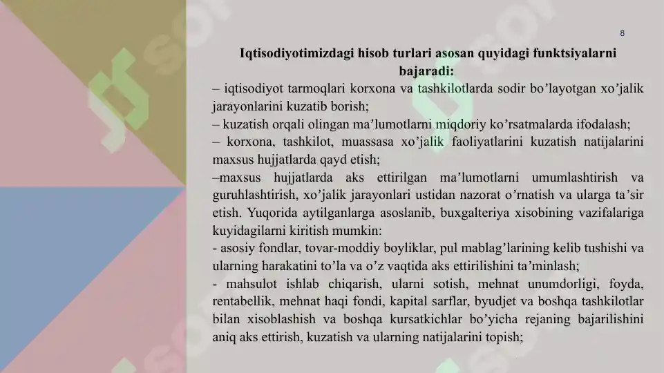Product slide 8