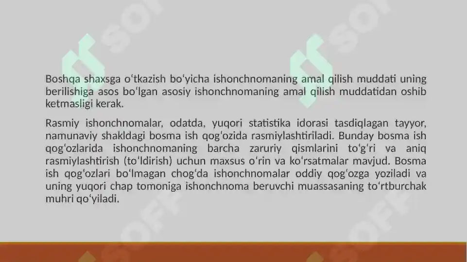Product slide 7