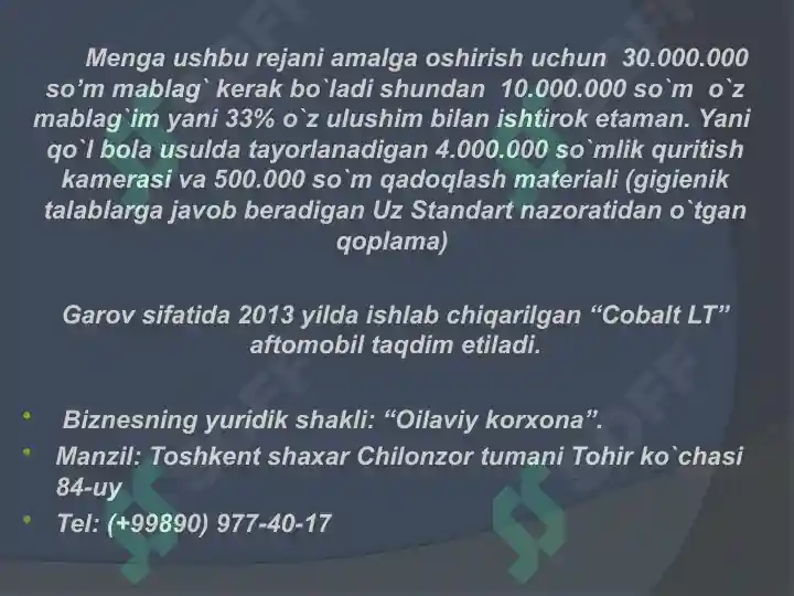 Product slide 4
