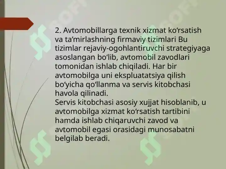 Product slide 7