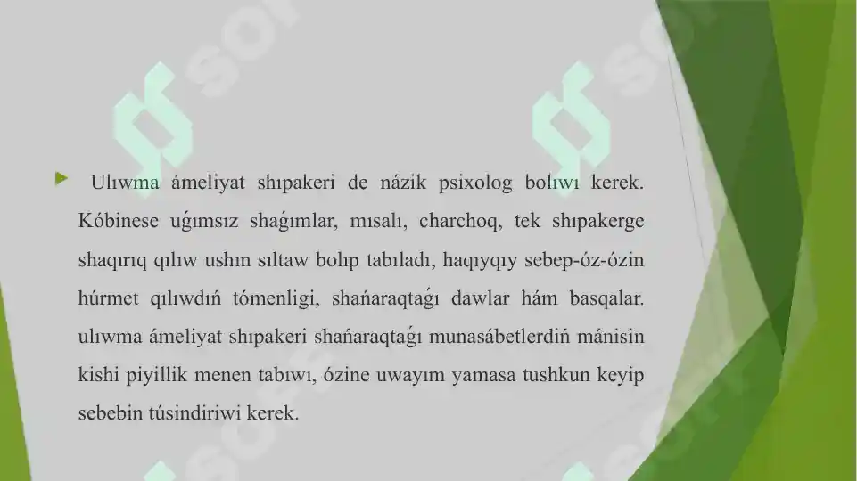 Product slide 8